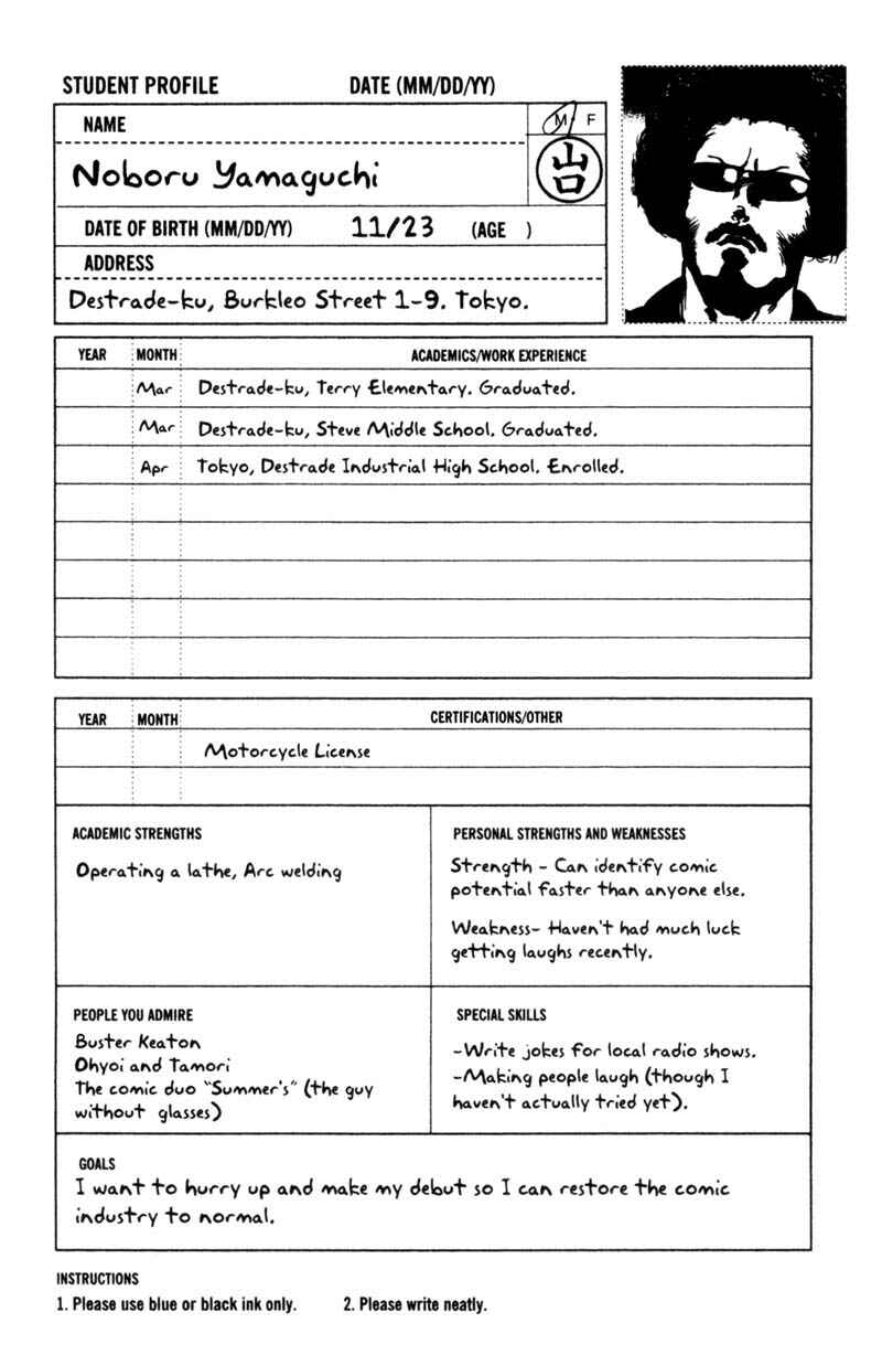 Page 6 Chapter 61 Cromartie High School
