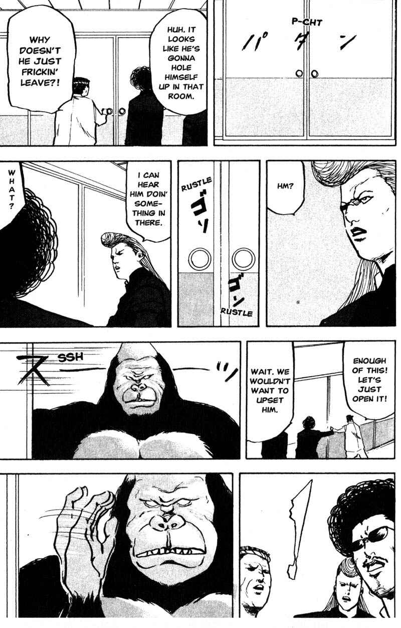 Page 6 Chapter 151 Cromartie High School