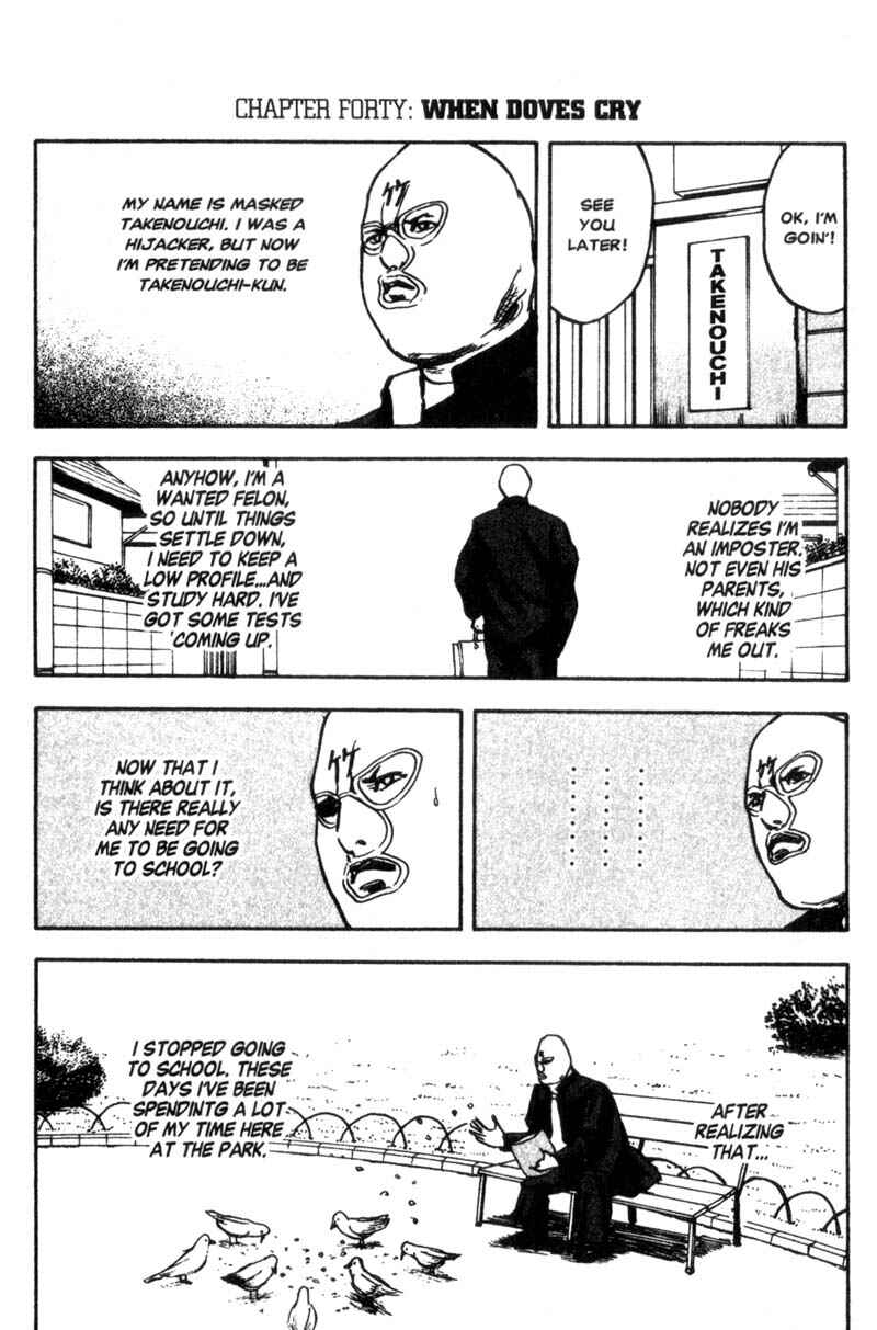 Page 2 Chapter 40 Cromartie High School