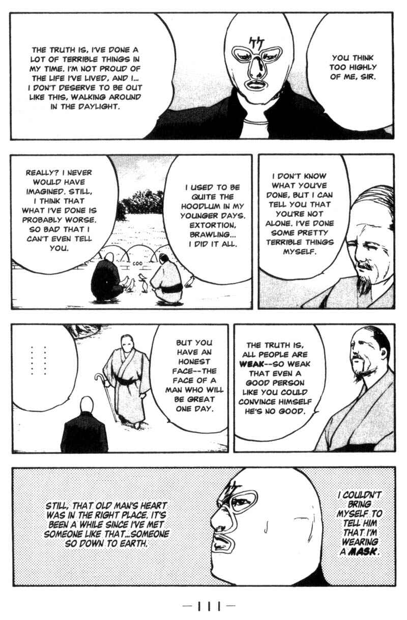 Page 4 Chapter 40 Cromartie High School