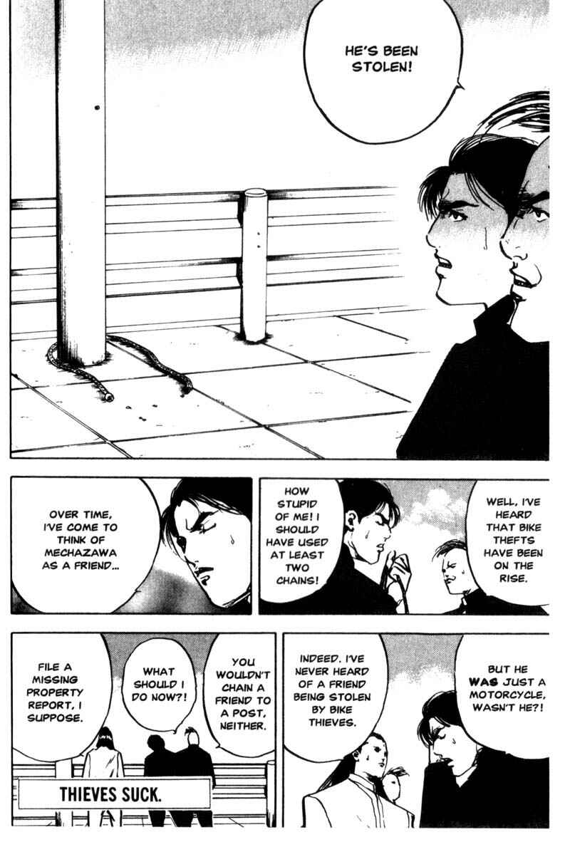 Page 5 Chapter 68 Cromartie High School