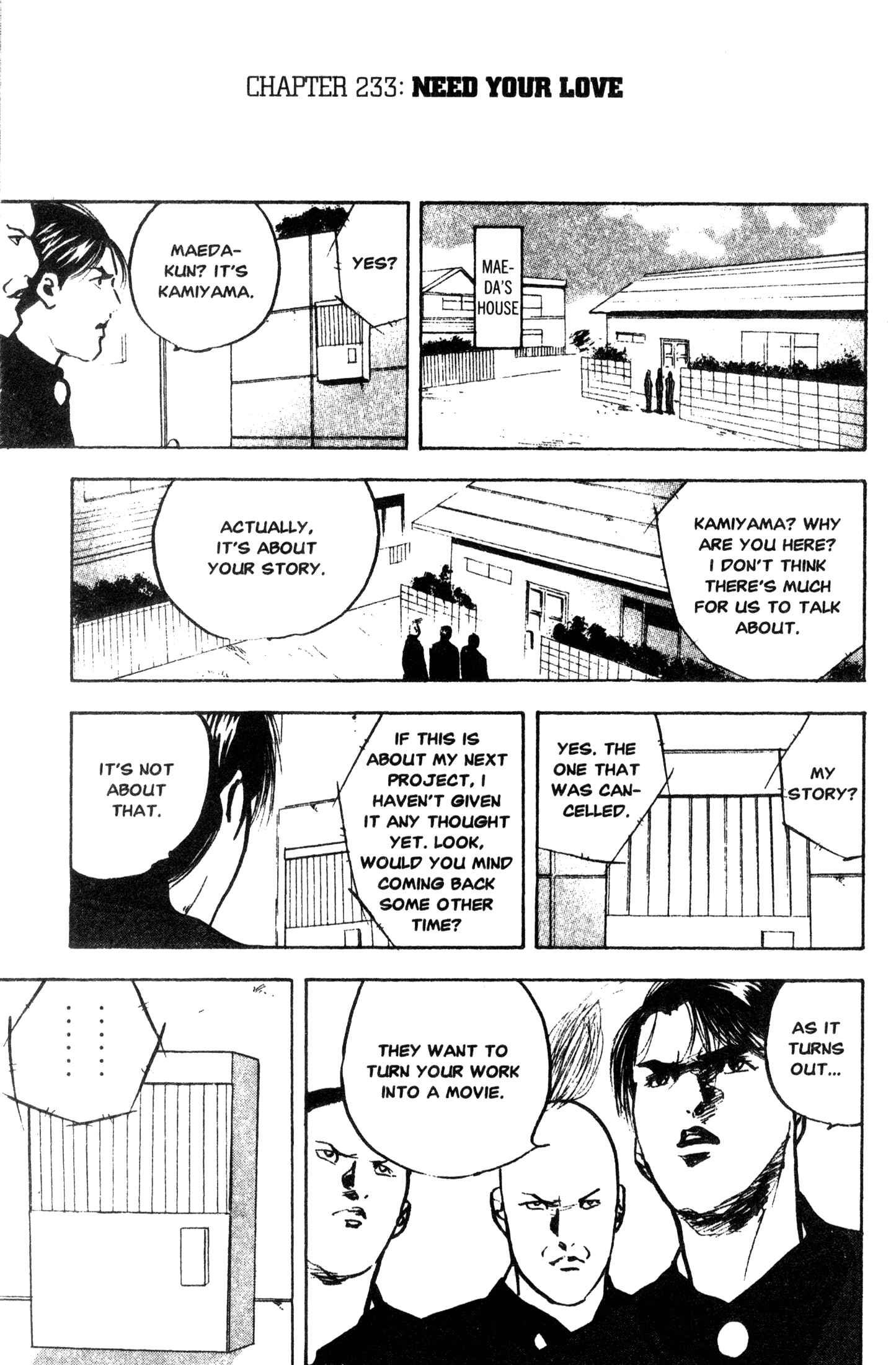 Page 1 Chapter 233 Cromartie High School