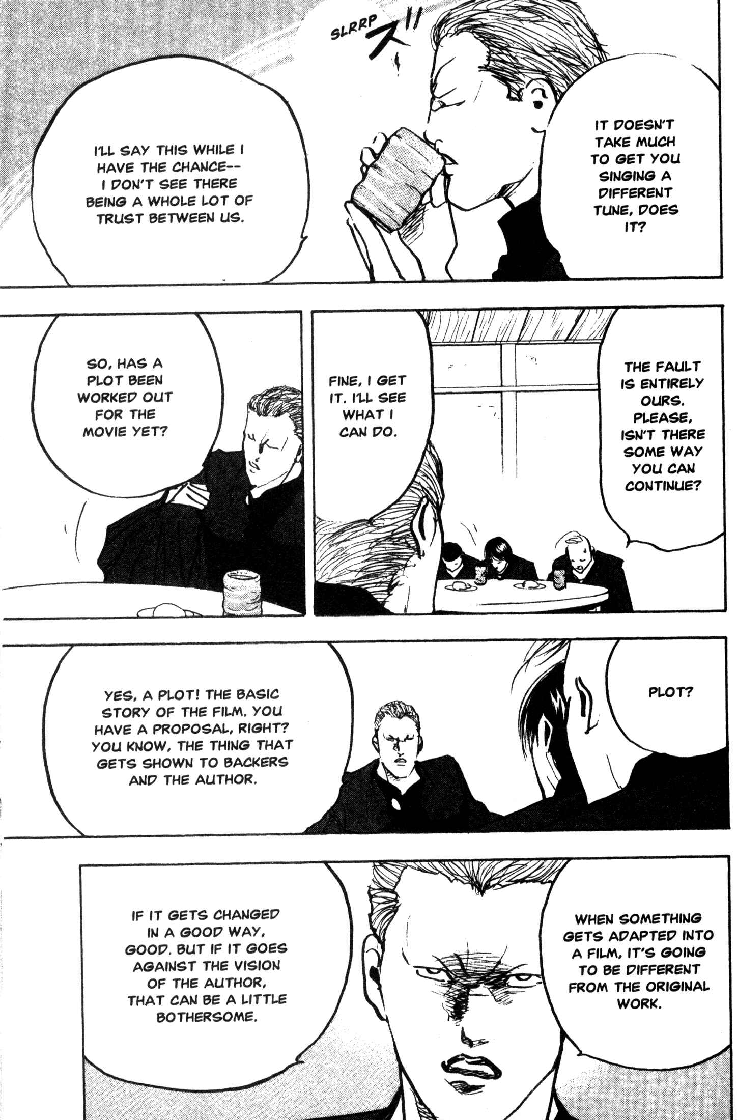 Page 3 Chapter 233 Cromartie High School