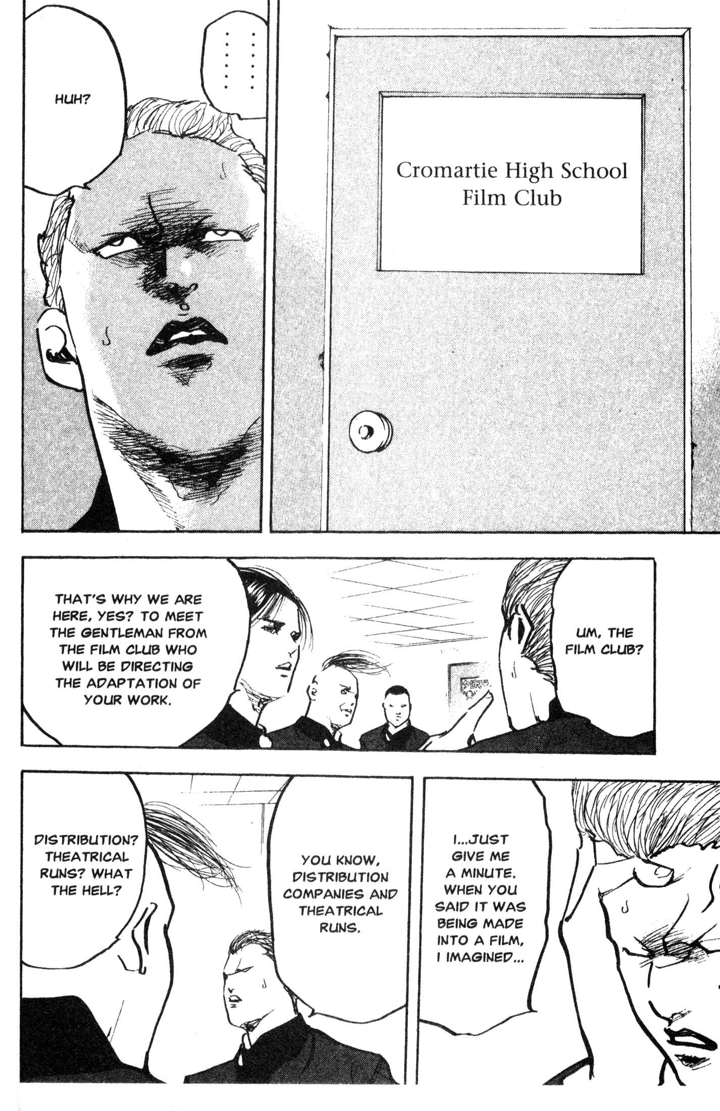 Page 6 Chapter 233 Cromartie High School