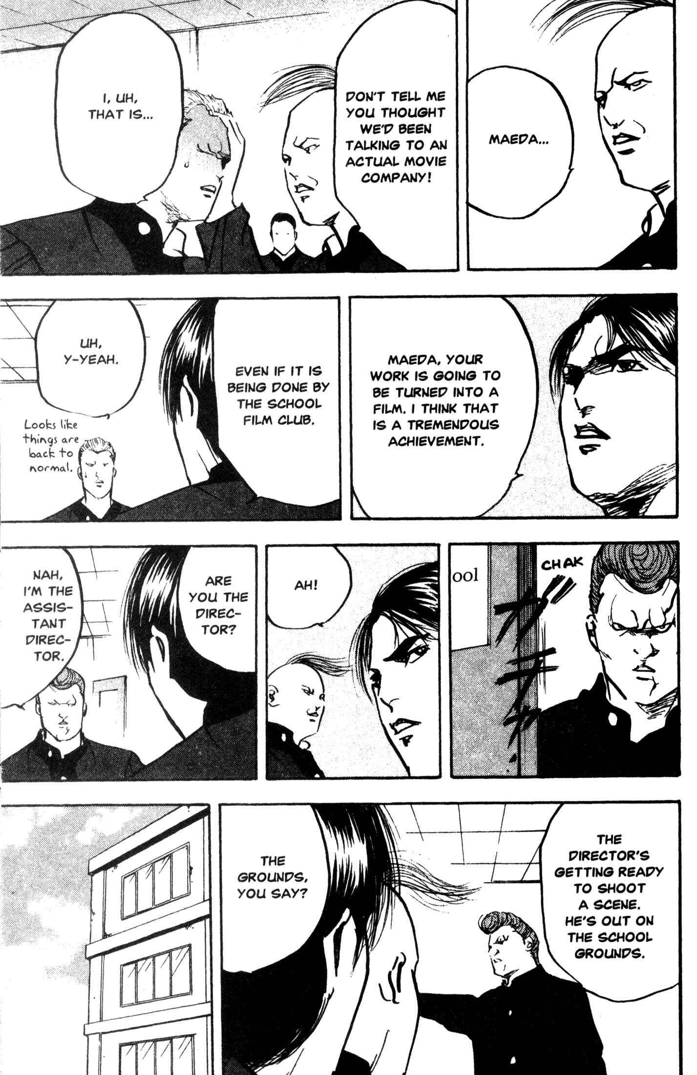 Page 7 Chapter 233 Cromartie High School