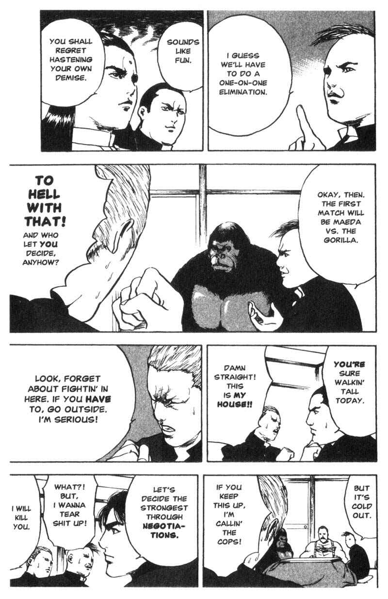 Page 4 Chapter 22 Cromartie High School