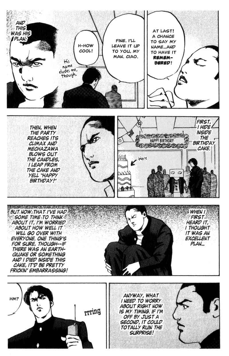 Page 4 Chapter 48 Cromartie High School