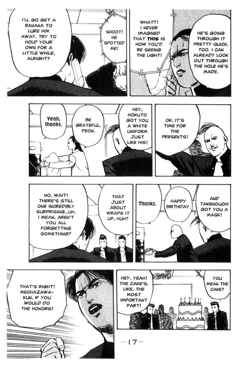 Page 8 Chapter 48 Cromartie High School