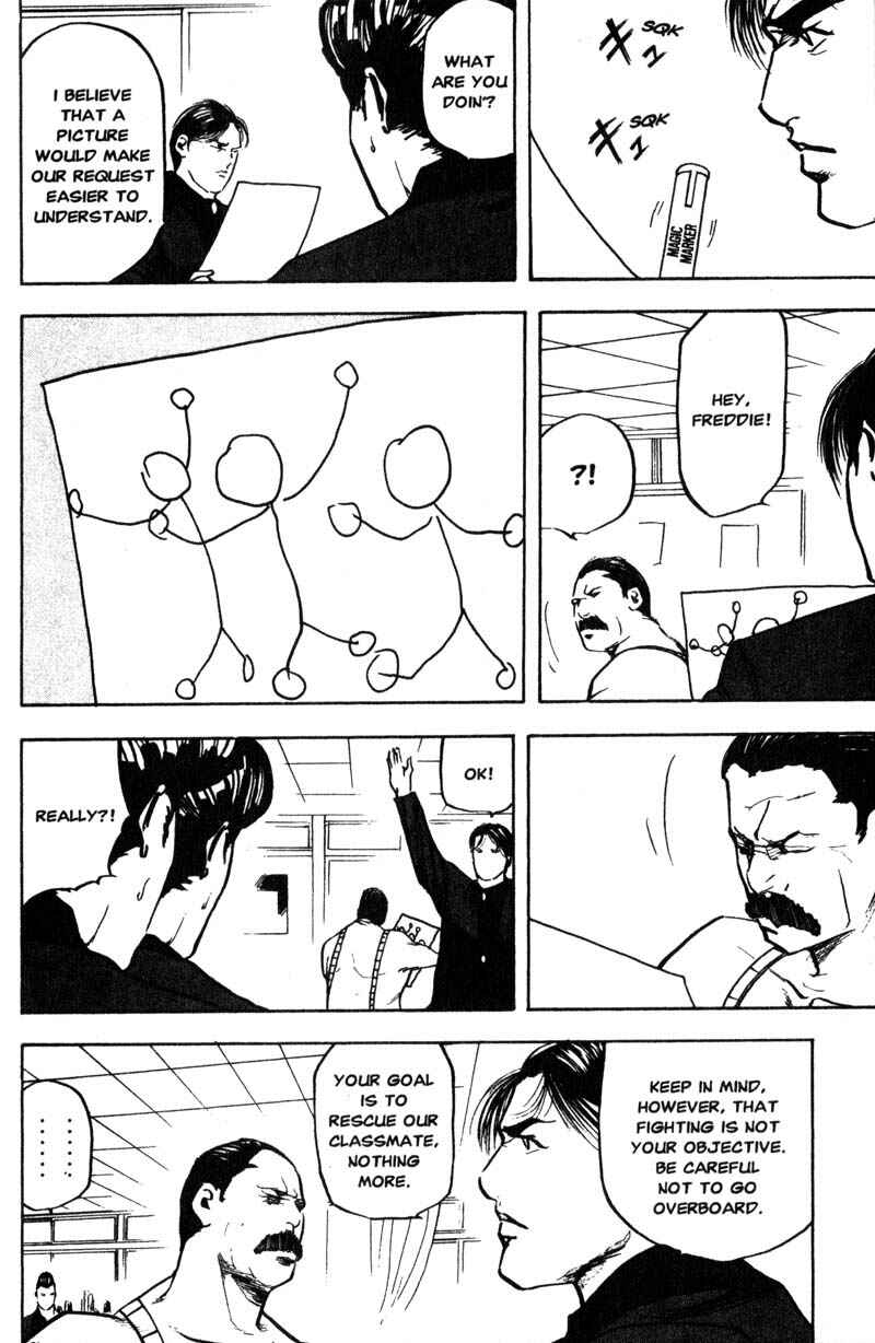 Page 5 Chapter 155 Cromartie High School