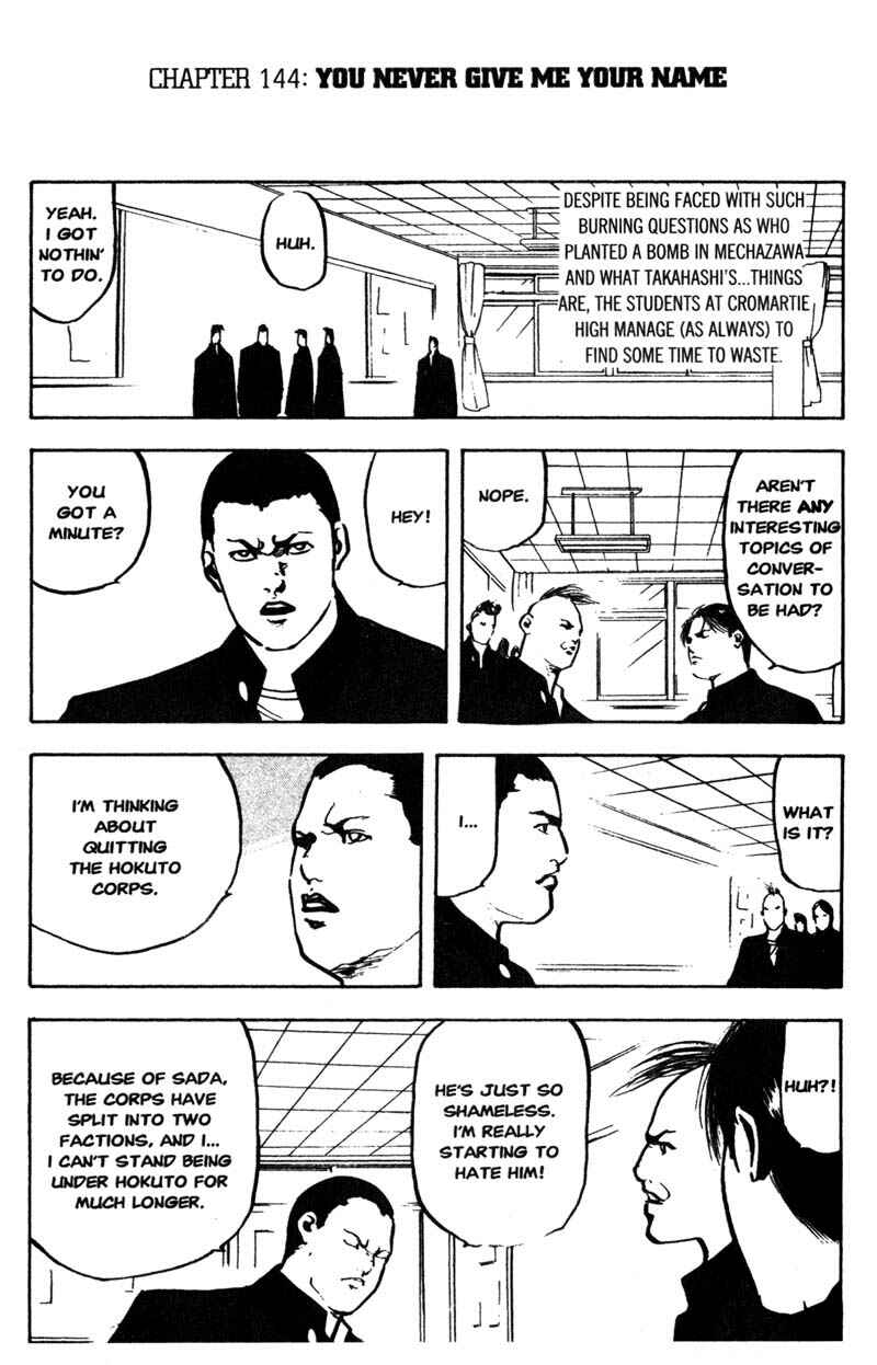 Page 2 Chapter 144 Cromartie High School