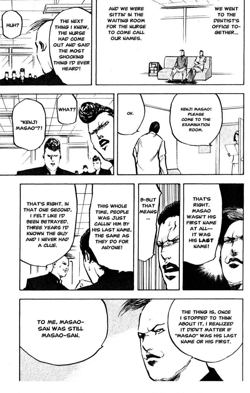 Page 8 Chapter 144 Cromartie High School