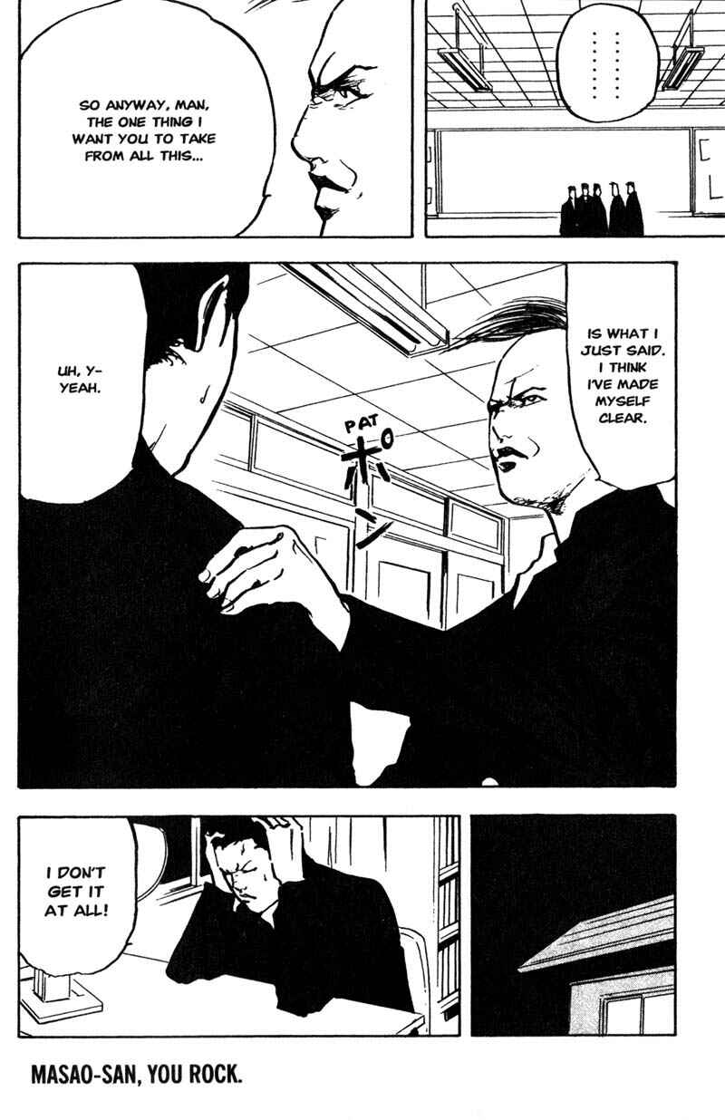 Page 9 Chapter 144 Cromartie High School