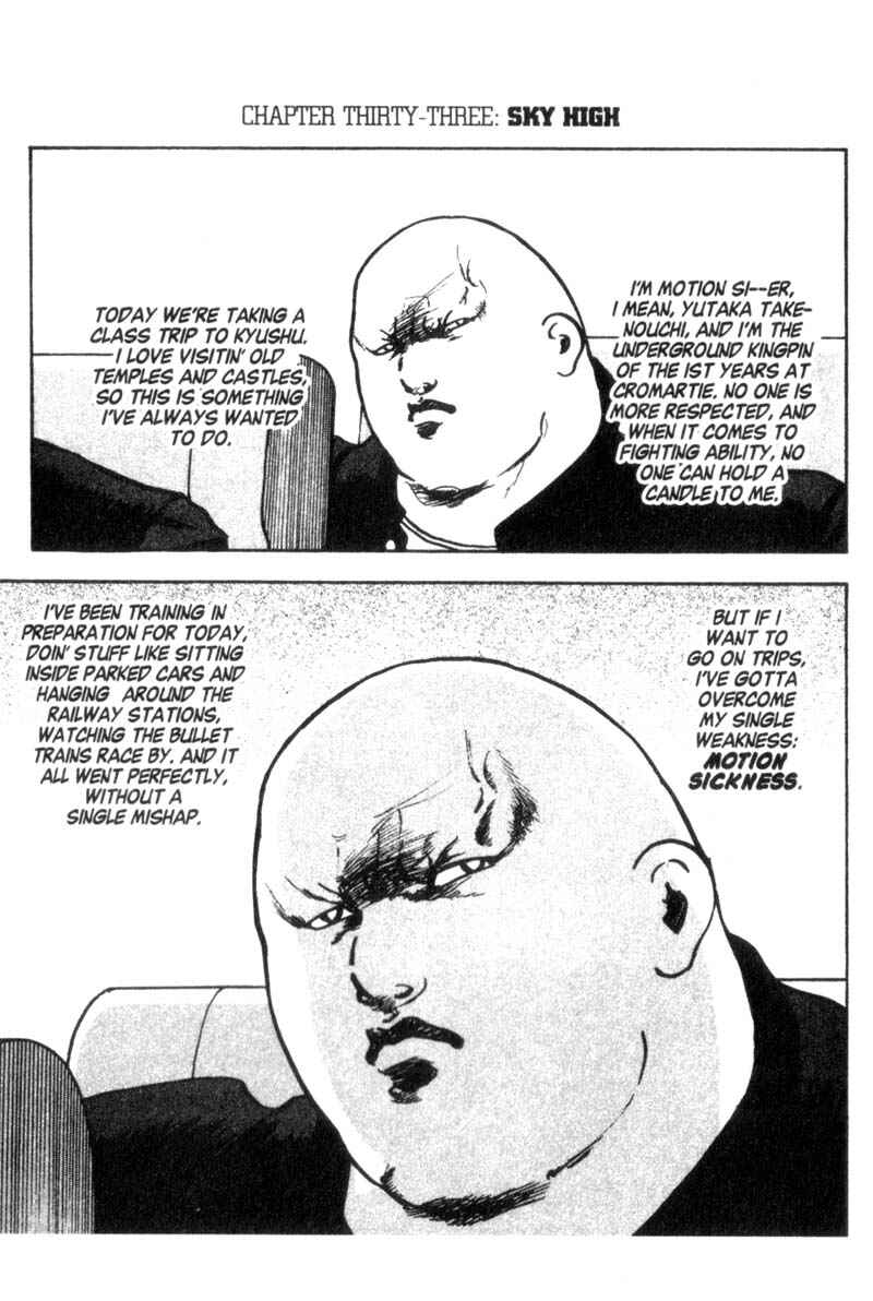 Page 2 Chapter 33 Cromartie High School