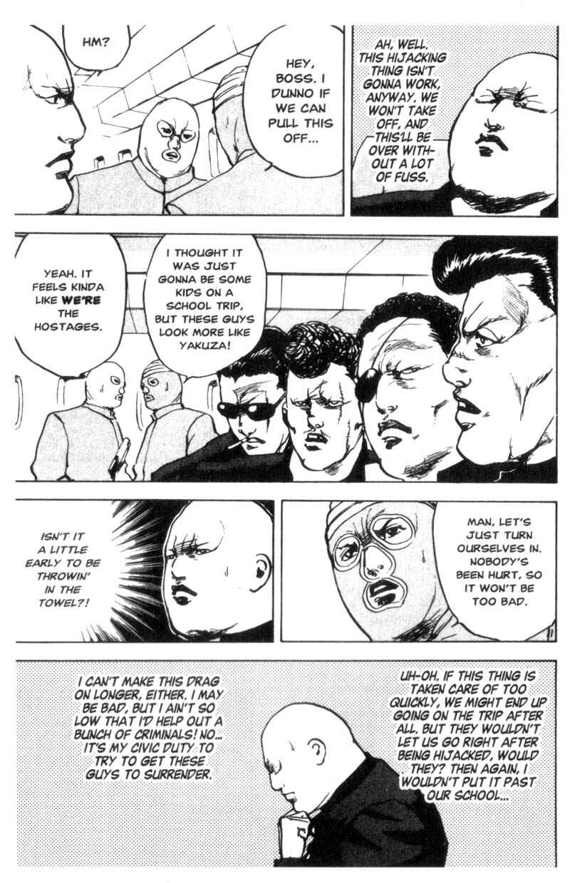Page 4 Chapter 33 Cromartie High School