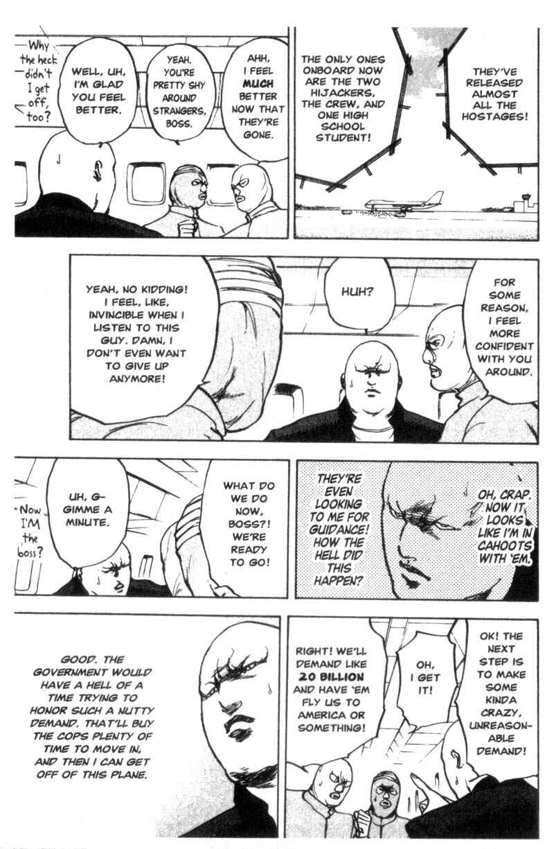 Page 6 Chapter 33 Cromartie High School