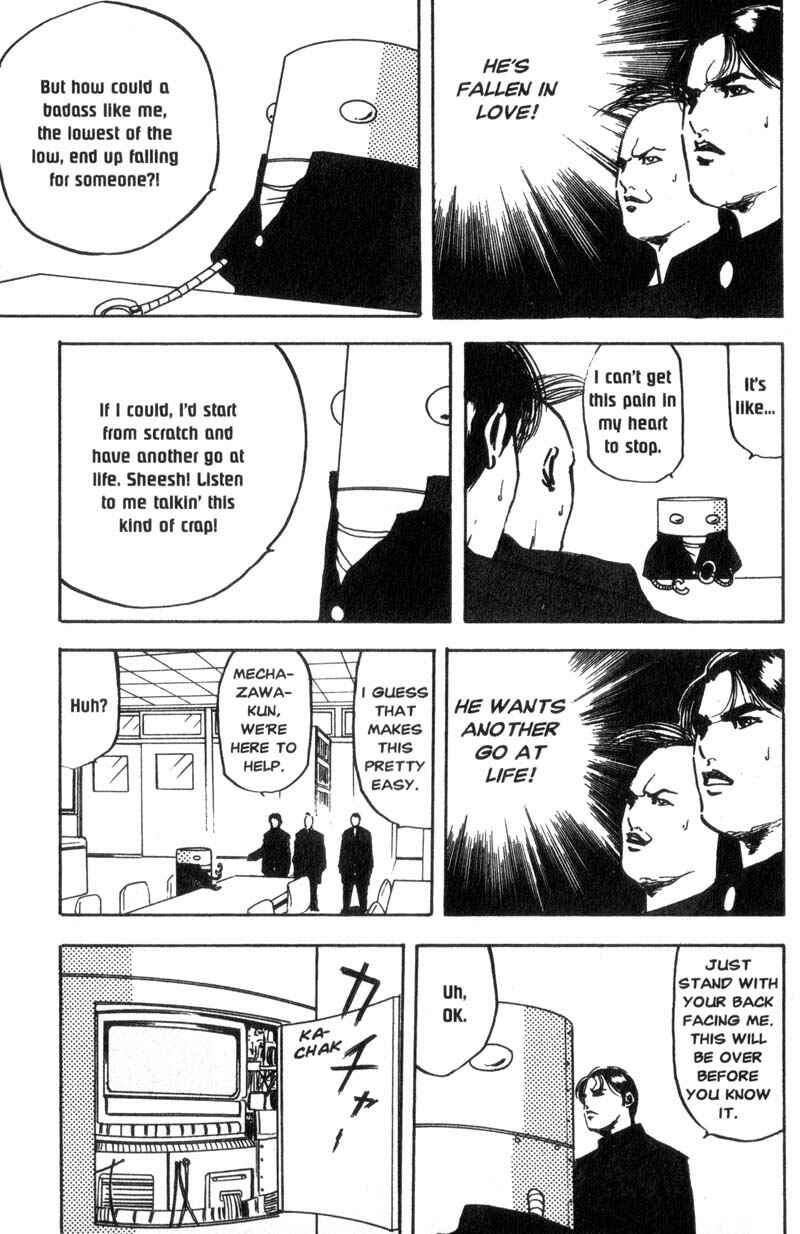 Page 6 Chapter 131 Cromartie High School