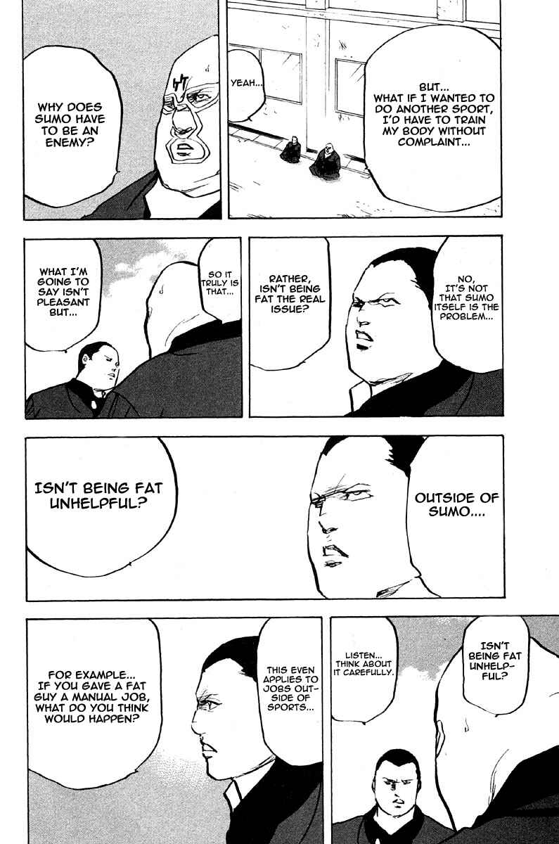Page 10 Chapter 253 Cromartie High School