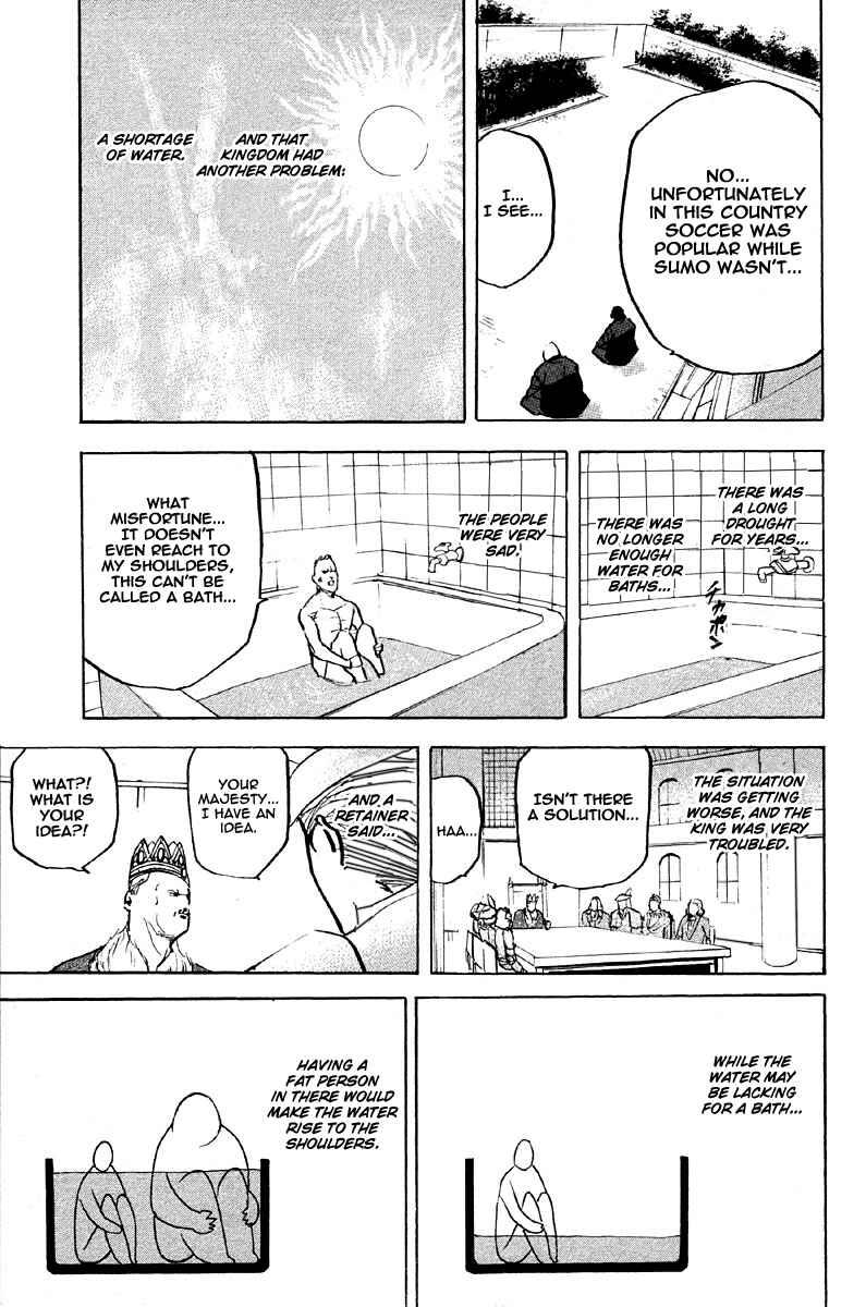 Page 13 Chapter 253 Cromartie High School