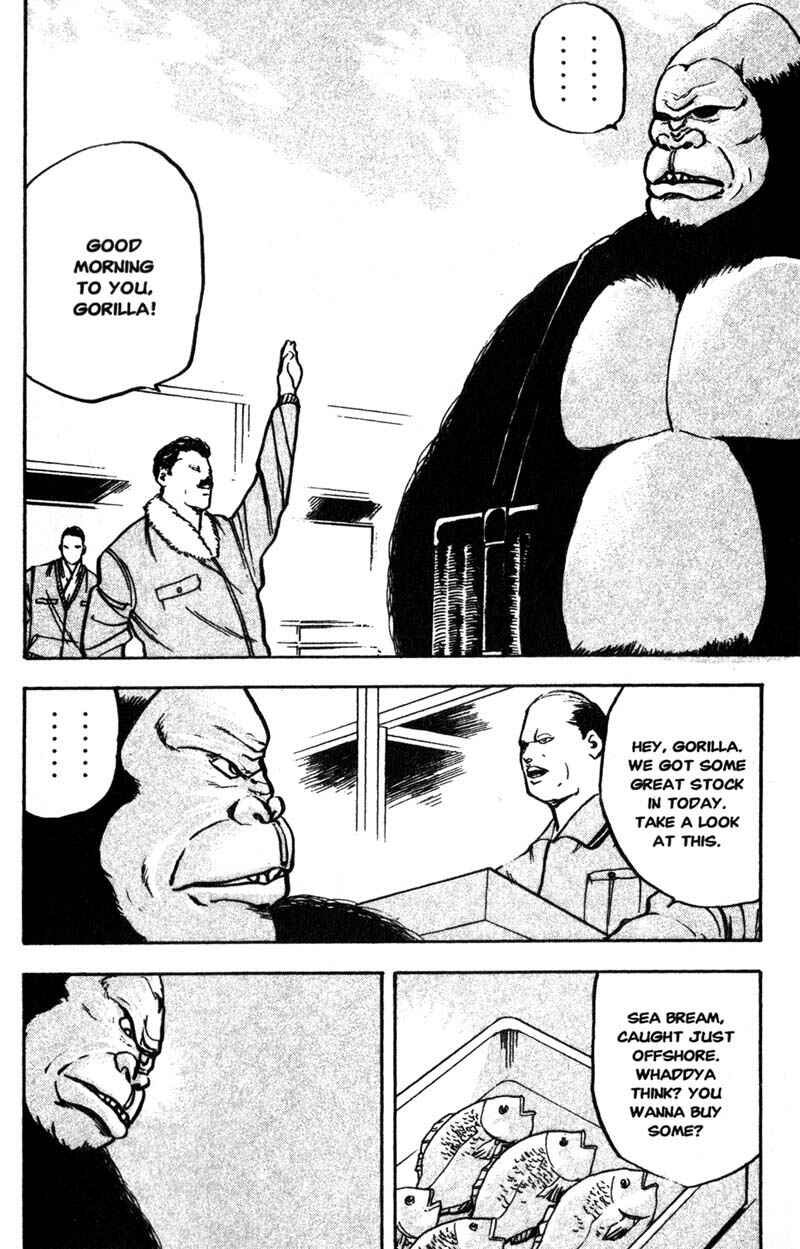Page 3 Chapter 152 Cromartie High School