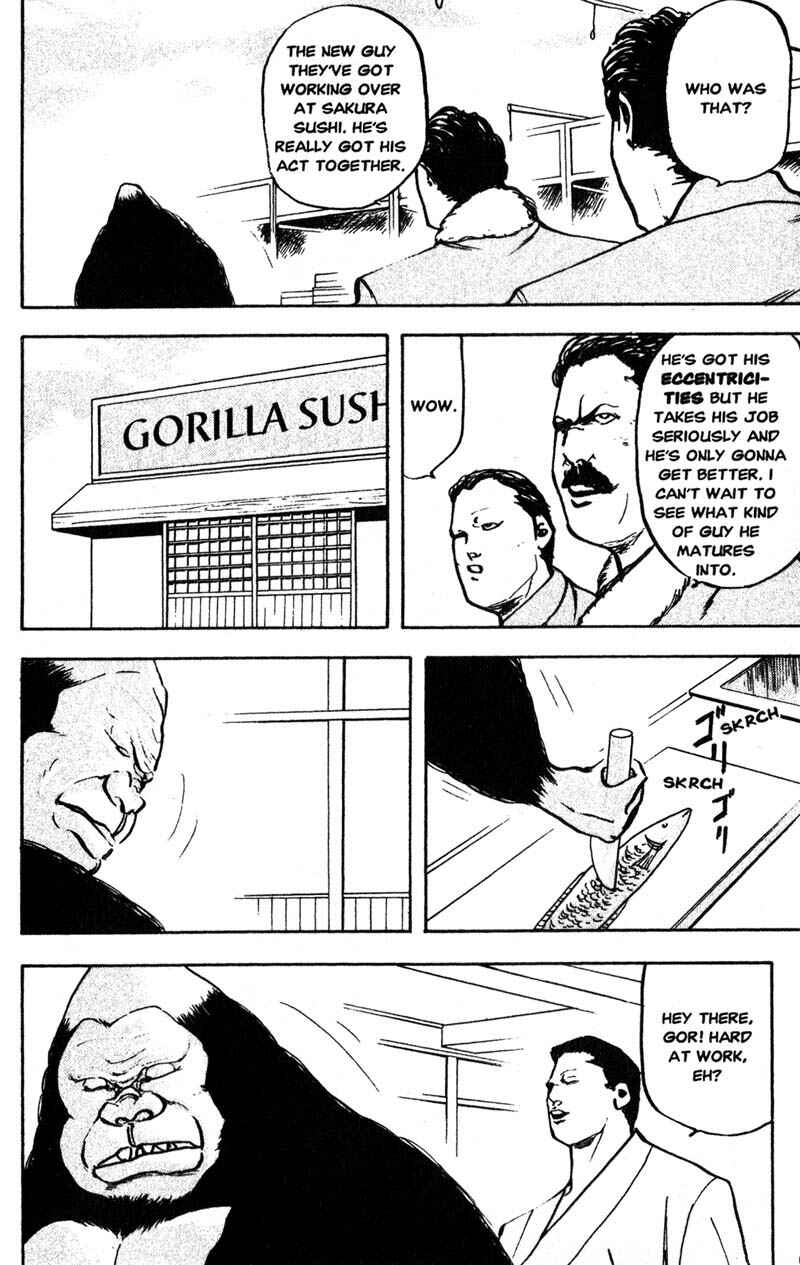 Page 5 Chapter 152 Cromartie High School
