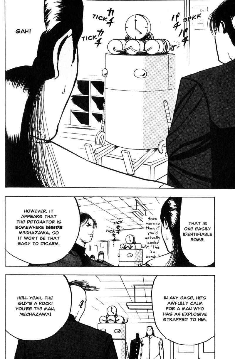 Page 3 Chapter 137 Cromartie High School