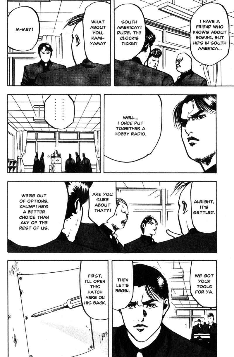 Page 5 Chapter 137 Cromartie High School