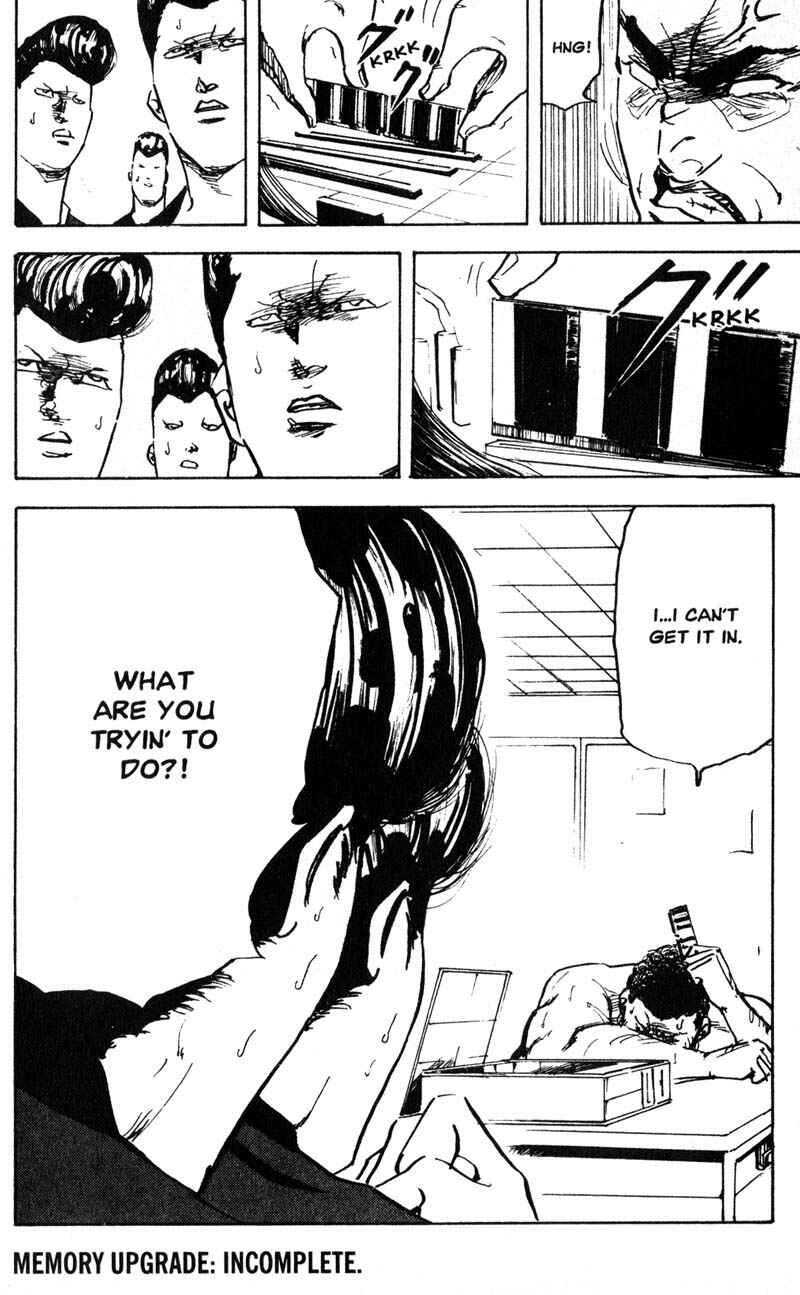 Page 13 Chapter 194 Cromartie High School