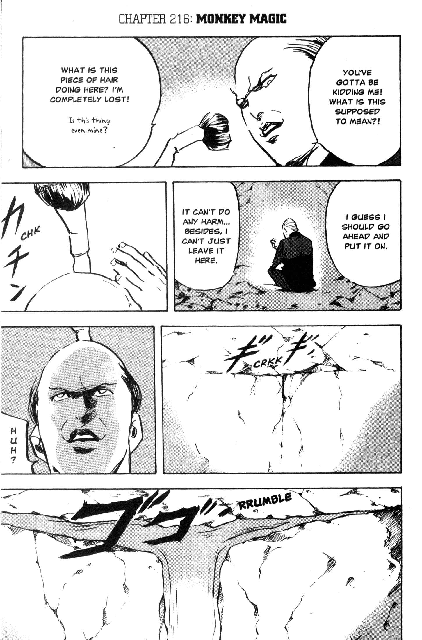 Page 1 Chapter 216 Cromartie High School