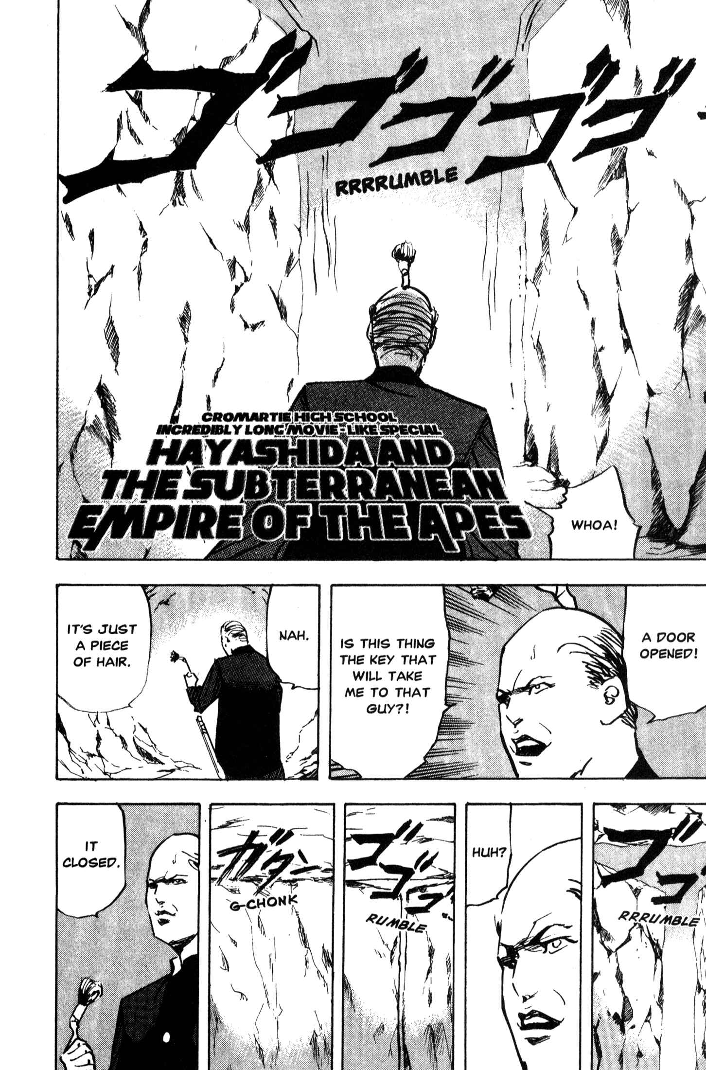 Page 2 Chapter 216 Cromartie High School