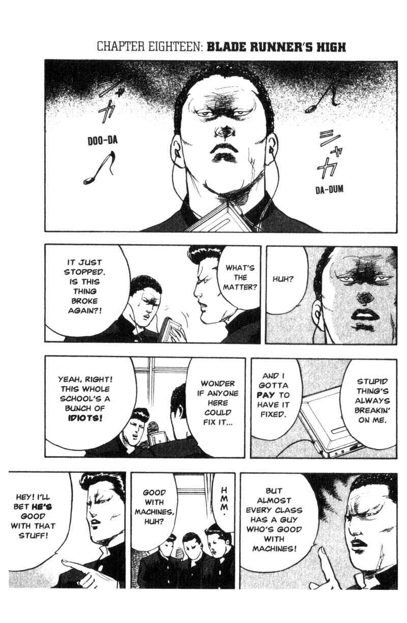 Page 2 Chapter 18 Cromartie High School