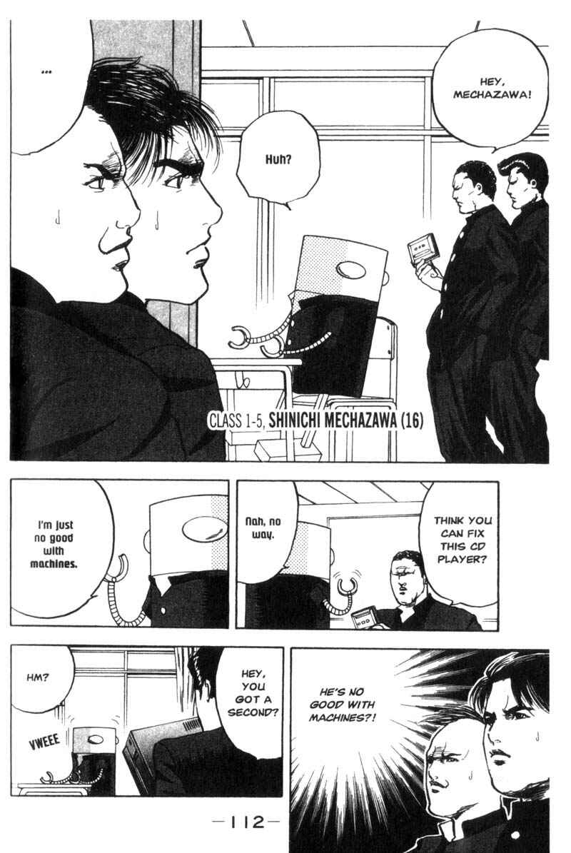 Page 3 Chapter 18 Cromartie High School