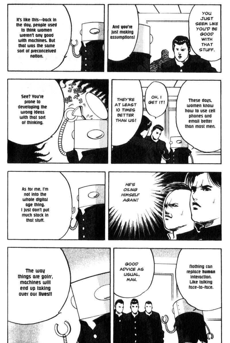 Page 5 Chapter 18 Cromartie High School