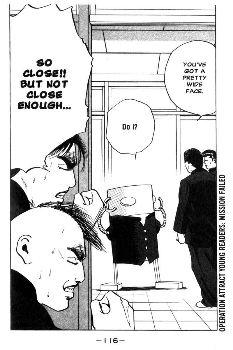 Page 7 Chapter 18 Cromartie High School