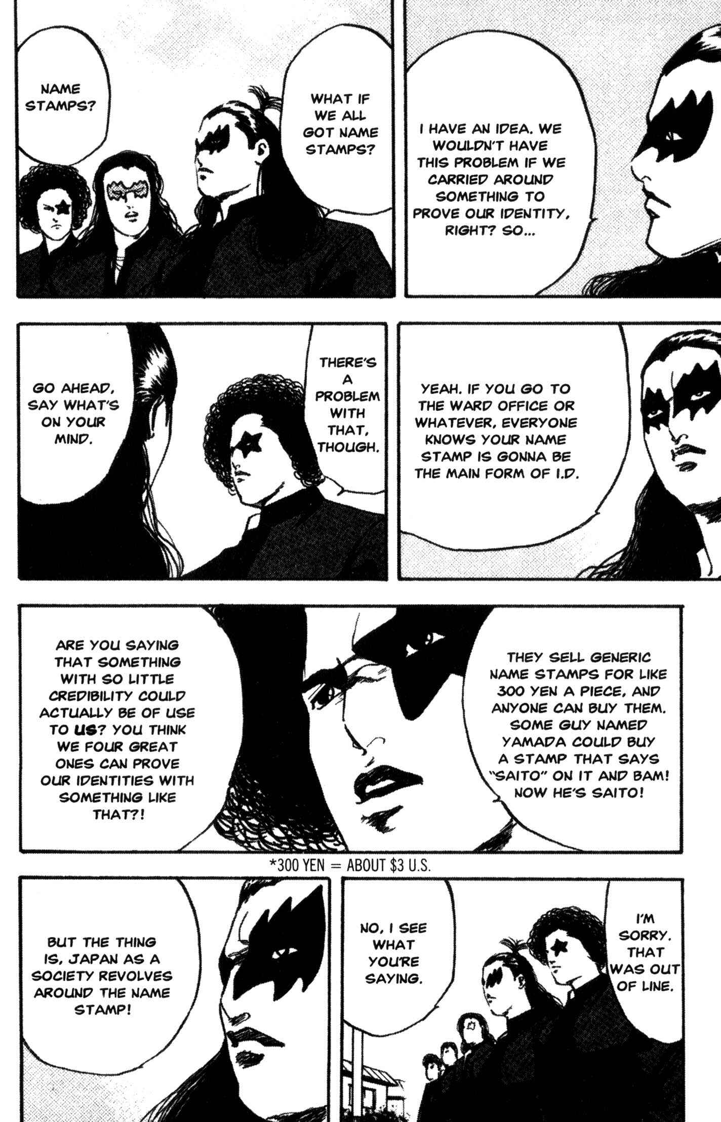 Page 5 Chapter 114 Cromartie High School