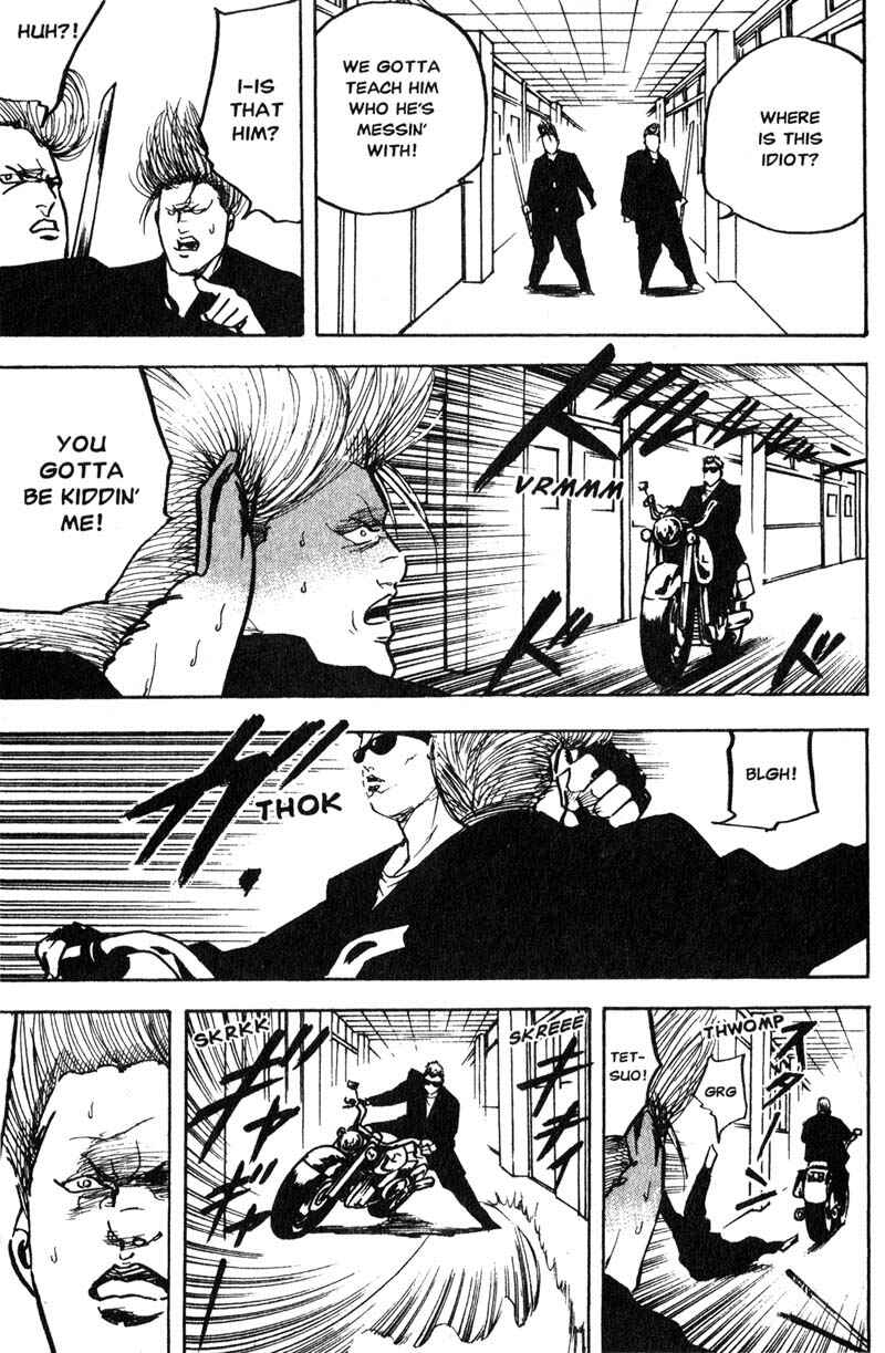 Page 6 Chapter 181 Cromartie High School