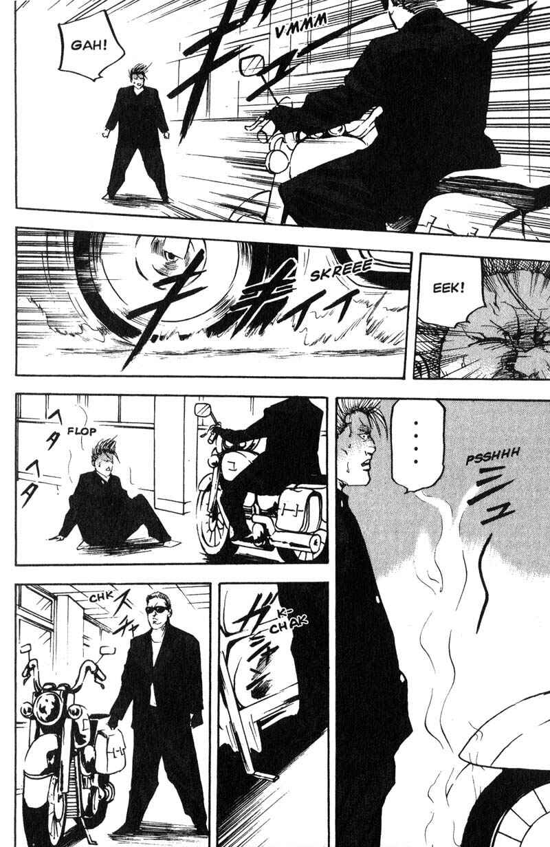 Page 7 Chapter 181 Cromartie High School