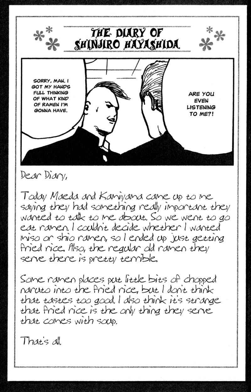 Page 10 Chapter 154 Cromartie High School