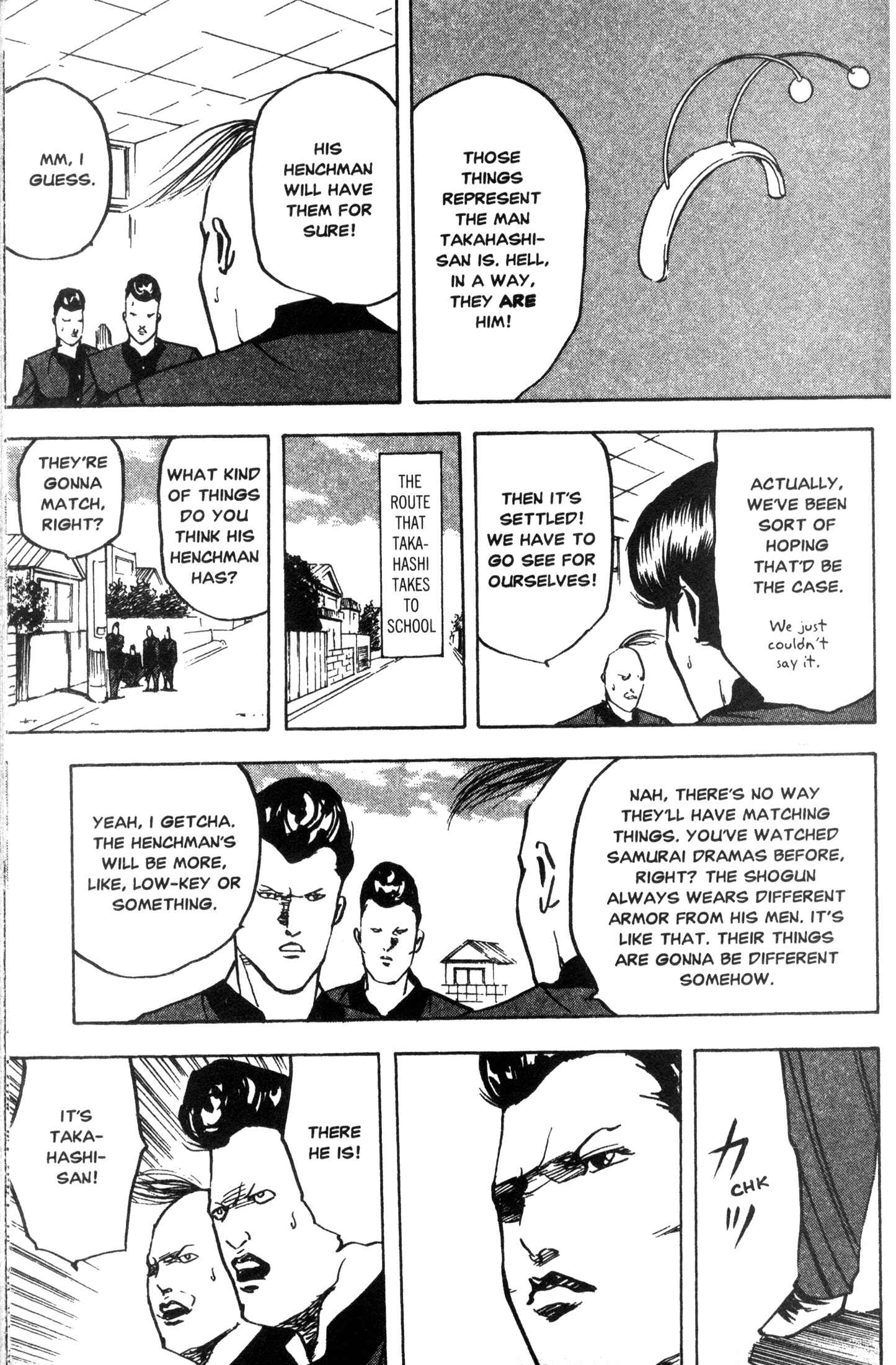 Page 3 Chapter 223 Cromartie High School