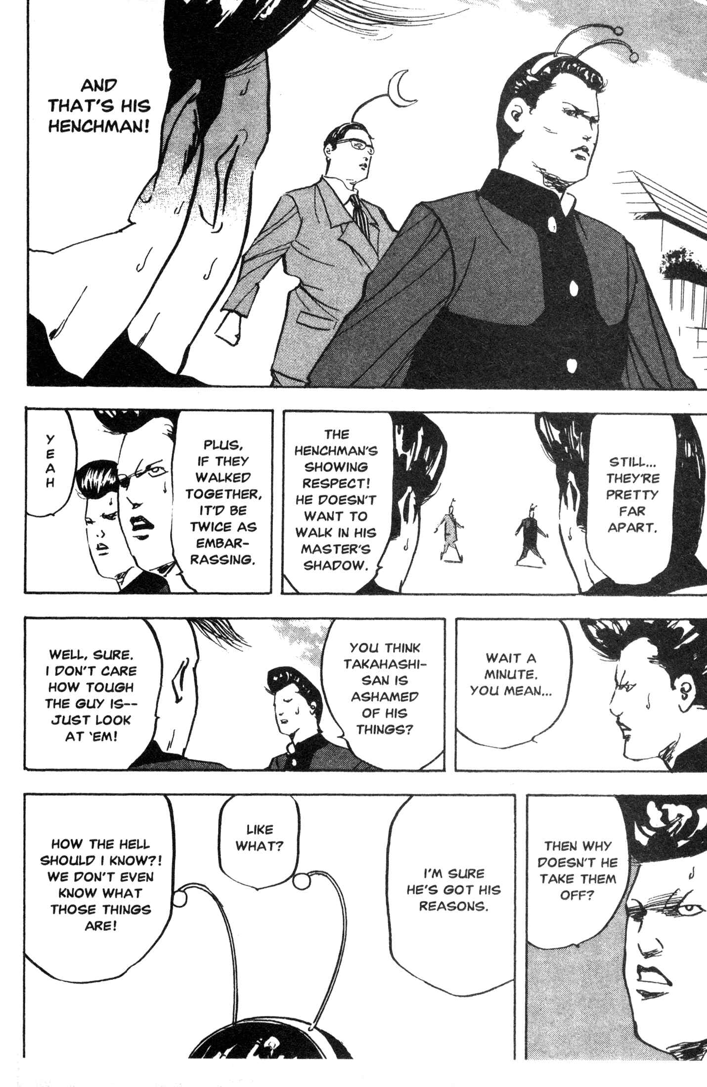Page 4 Chapter 223 Cromartie High School