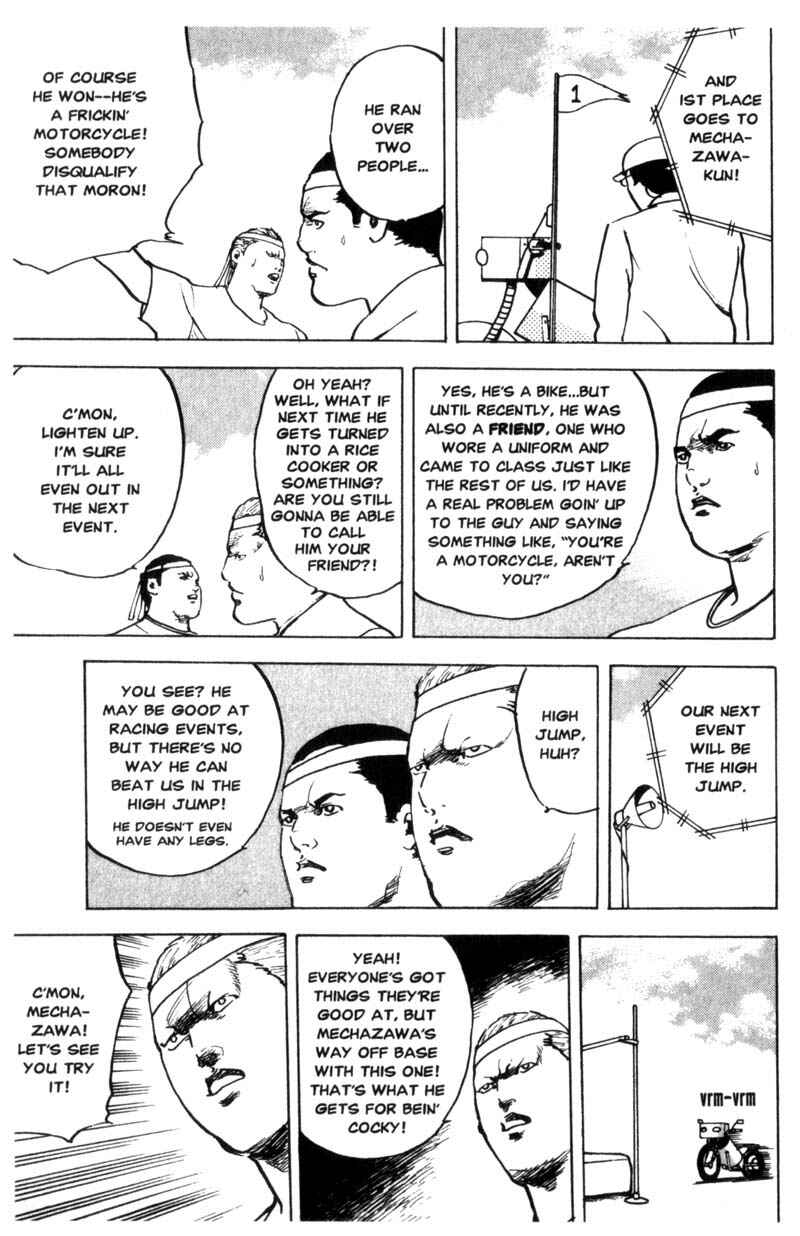 Page 4 Chapter 56 Cromartie High School