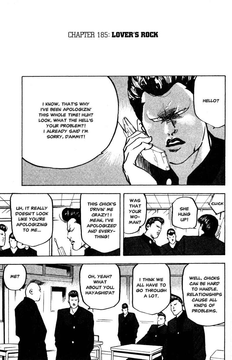Page 2 Chapter 186 Cromartie High School