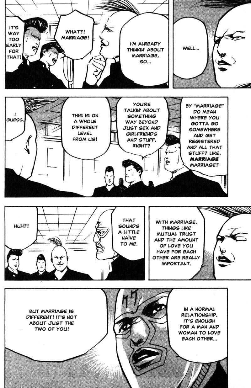 Page 3 Chapter 186 Cromartie High School