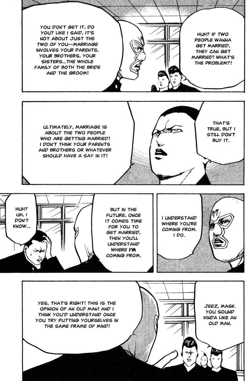 Page 4 Chapter 186 Cromartie High School