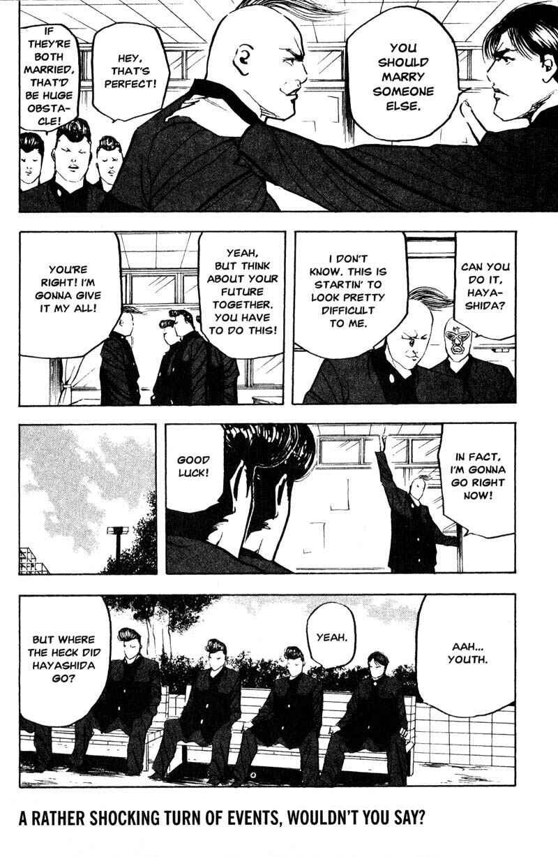 Page 9 Chapter 186 Cromartie High School