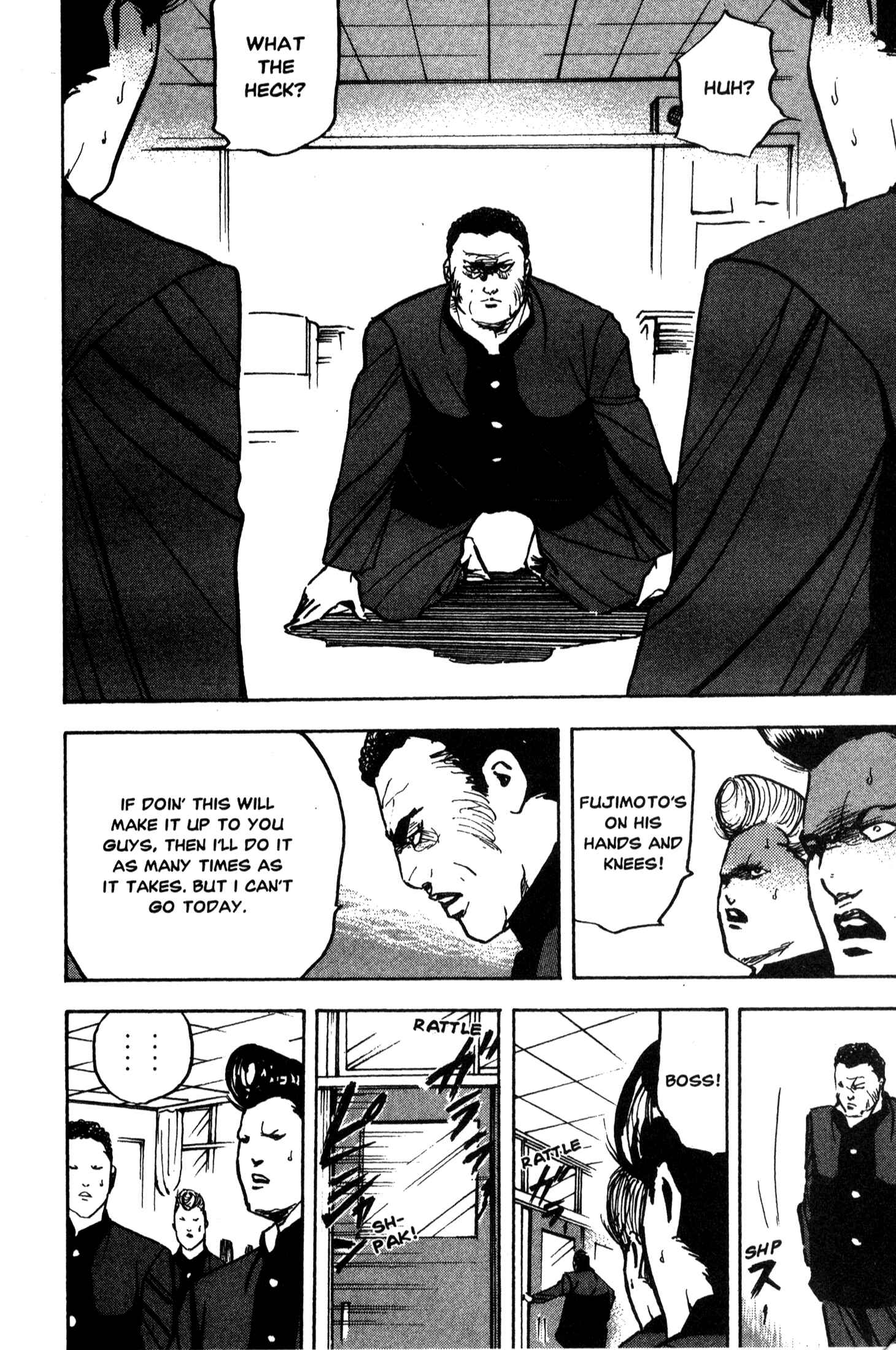 Page 2 Chapter 218 Cromartie High School
