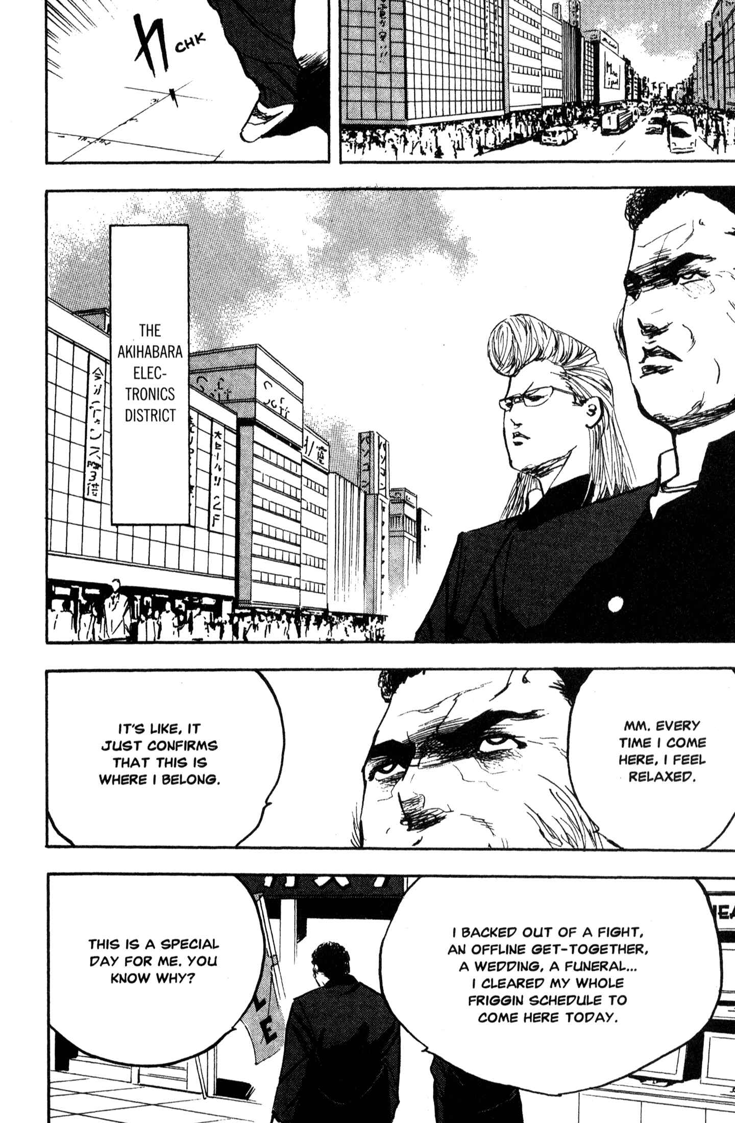 Page 4 Chapter 218 Cromartie High School