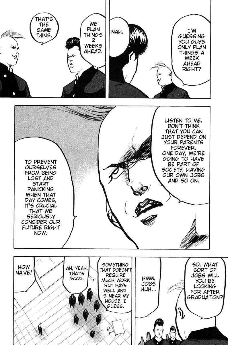 Page 2 Chapter 276 Cromartie High School