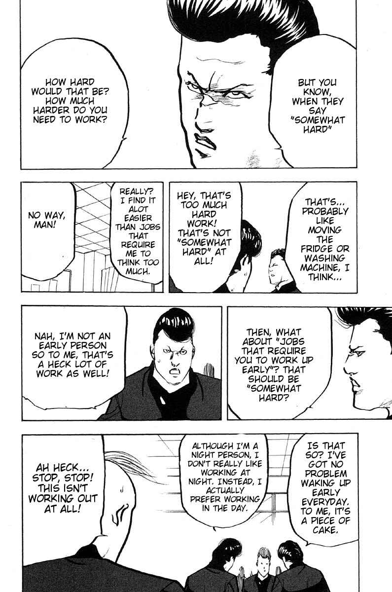 Page 4 Chapter 276 Cromartie High School