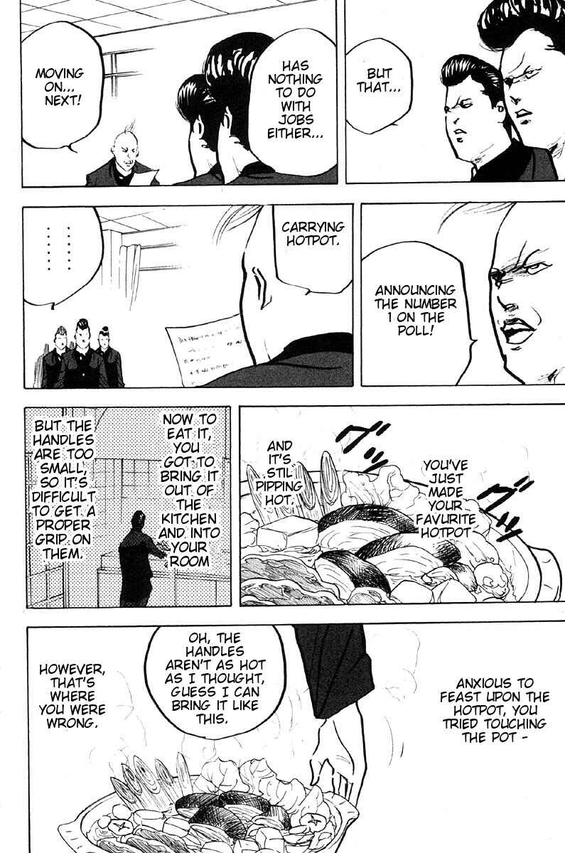 Page 8 Chapter 276 Cromartie High School