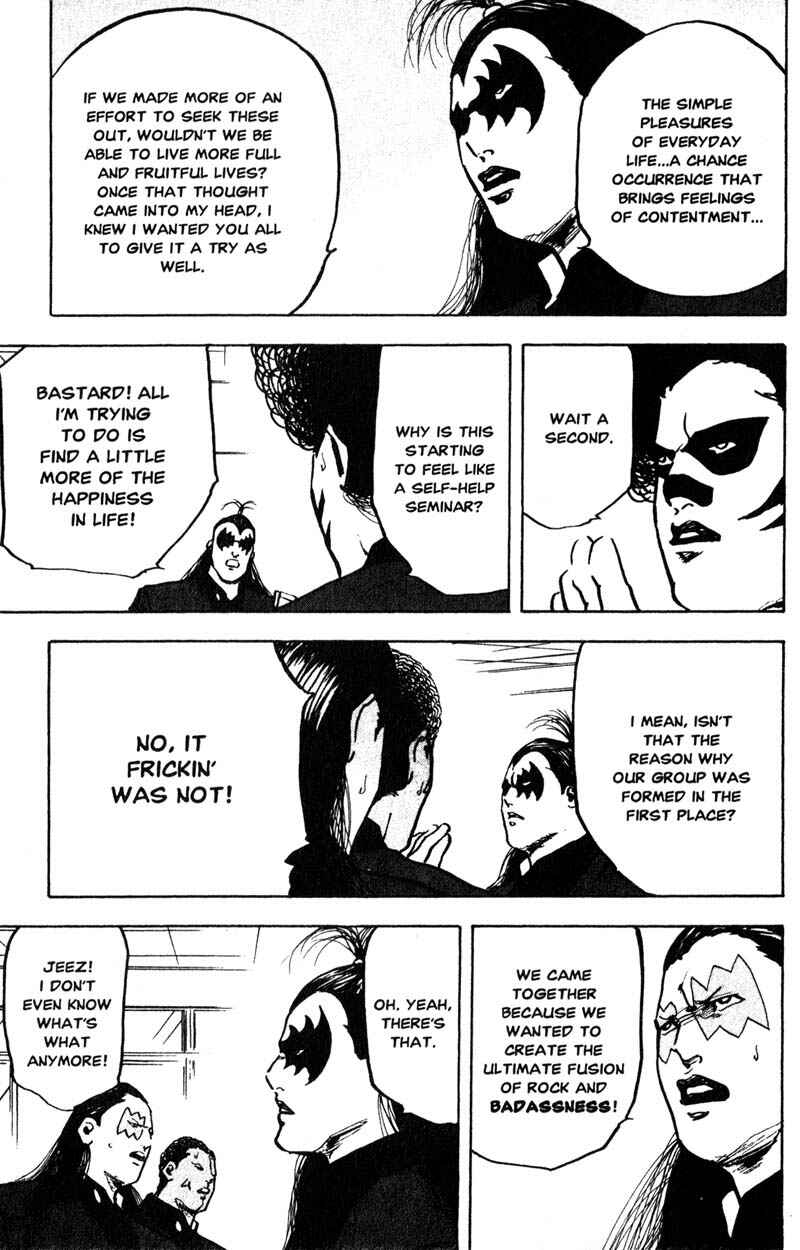 Page 4 Chapter 161 Cromartie High School